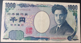 BILLETE DE JAPON DE 1000 YEN DEL AÑO 2004 EN CALIDAD EBC (XF)  (BANKNOTE) - Japón