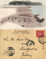 JAPAN 1905 POSTCARD SENT TO FRANKFURT - Brieven En Documenten