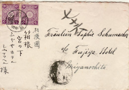 JAPAN 1901 Ca LETTER SENT TO FUJIYA - Storia Postale
