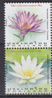 Thailande - Thailand 1997 Yvert 1720-21, Definitive, Flora Flowers - MNH - Thailand