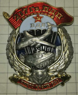 Russia, Badge Of The Order Of The 217th Guards. Parachute Regiment Ivanovo Airborne Forces, Aviation Tank - Rusia