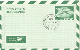 ISRAEL, AEROGRAMA  AÑO 1957 - Posta Aerea