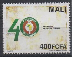 Mali 2015 Emission Commune Joint Issue CEDEAO ECOWAS 40 Ans 40 Years - Malí (1959-...)