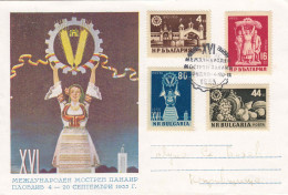 Bulgarie 1955 - 16e Foire De Plovdiv, Carte Postale Ilustree Avec Cachet Special - FDC