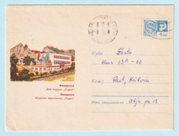 USSR 1969.0113. Rest Home "Sudak", Feodossia, Crimea. Prestamped Cover, Used - 1960-69
