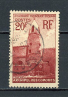 COMORES - MOSQUÉE -  N° Yt  11 Obli. - Used Stamps