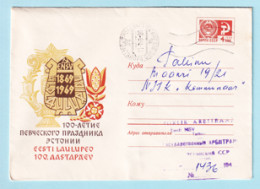 USSR 1969.0225. Estonian Song Festival Jubilee. Prestamped Cover, Used - 1960-69