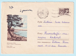 USSR 1969.0616. Laulasmaa Coast, Estonia. Prestamped Cover, Used - 1960-69