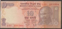 India 10 Rupees - FANCY NUMBER. (403304) Note UNC - Inde