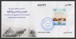 Egypt - 2023 - FDC - 66 Years Of Egyptian - Sri Lankan Diplomatic Relations - Ungebraucht