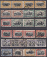⁕ Romania 1906 ⁕ 40th Anniversary Of Regency CARL I Mi. 187-195 ⁕ 25v Used - Used Stamps