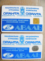 2 Different Chips Cards Phonecard Chip Advertising Bank Aval 280 Units  UKRAINE - Oekraïne