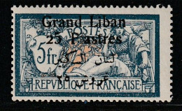 GRAND LIBAN - N°38 * (1924-25) VARIETE : Sans Le "i" à Piastres - Neufs