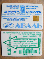 Phonecard Chip Advertising Bank Aval 1680 Units  UKRAINE - Ucrania