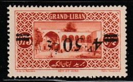 GRAND LIBAN - N°77b ** (1926) VARIETE : Surcharge Renversée. - Neufs