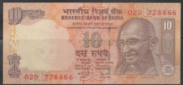 India 10 Rupees - FANCY NUMBER/-special Holy,religeious No./ (778866) Note- . UNC - Inde