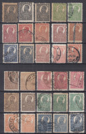 ⁕ Romania 1920-1922 ⁕ King Ferdinand I. Mi.251-263 ⁕ 30v Used / Shades - Used Stamps