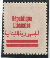 GRAND LIBAN - N°84g ** (1927) VARIETE : Surcharge Recto-verso . - Neufs