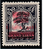 GRAND LIBAN - N°98c ** (1928) VARIETE : Double Surcharge . - Neufs