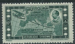 Syrie P. A. N° 86 X  10è Anniv. De La Liaison Aéropostale France - Syrie Trace De Charnière Sinon TB - Posta Aerea