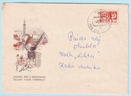 USSR 1969.0923. Tallinn, Old Town. Prestamped Cover, Used - 1960-69