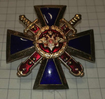 Russia, Medal Order Of Ministry Of Internal Affairs, "For Loyalty To Duty" Police - Russie