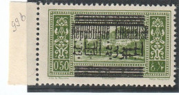 GRAND LIBAN - N°99b ** (1928) VARIETE : Double Surcharge . - Neufs