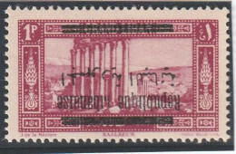 GRAND LIBAN - N°100b ** (1928) VARIETE : Surcharge Renversée . - Neufs