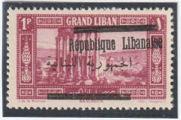 GRAND LIBAN - N°100 ** (1928) VARIETE : Surcharge Oblique - Neufs