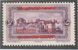 GRAND LIBAN - N°112a ** (1928) VARIETE : Surcharge Rouge Et Non Carmin - Neufs