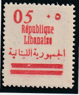 GRAND LIBAN - N°116ca ** (1928-29) VARIETE : Surcharge Au Verso Avec N°50 Au Recto. - Neufs