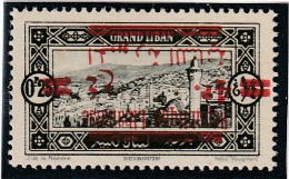 GRAND LIBAN - N°119a * (1928-29) VARIETE : Surcharge Renversée . - Neufs