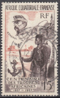 PA N° 62 - O - - Used Stamps