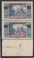 GRAND LIBAN - N°114da * (1928) VARIETE : Sans La Monnaie Arabe Tenant à Normal. - Neufs