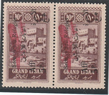 GRAND LIBAN - Poste Aérienne N°20aa * (1926) VARIETE : "au" Au Lieu De "aux" Tenant à Normal. - Posta Aerea