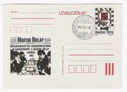 CHESS FDC Hungary 1982, Budapest - Stationery Card First Day - Echecs