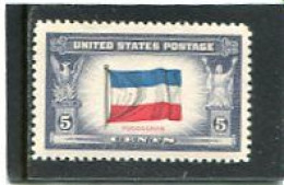 UNITED STATES/USA - 1943  5c  FLAG  YUGOSLIAVIA   MINT  NH - Nuovi