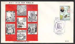Cap Vert Cabo Verde Portugal Cachet Commémoratif Cent. Timbre Inde Portugaise 1971 Event Pmk Portuguese India Stamp Cent - Cape Verde
