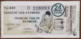 Billet De Loterie Nationale Belgique 1986 24e Tranche Des Examens - 11-6-1986 - Biglietti Della Lotteria