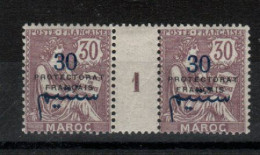 Maroc _ Millésimes _ Surchargé 30/30  N°46  (1921) - Altri & Non Classificati