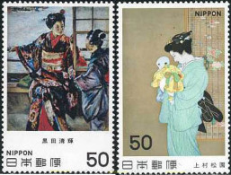 155092 MNH JAPON 1980 ARTE MODERNO JAPONES - Neufs