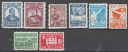 BULGARIE - 1935 - YVERT N°250/257 **/* MNH/MLH - COTE  > 600 EUR. - LE 257 EST LUXE - Unused Stamps