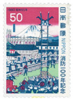 155095 MNH JAPON 1980 100 ANIVERSARIO DE LOS BOMBEROS - Nuovi