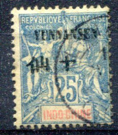 Yunnanfou   N° 8 Oblitéré - Used Stamps