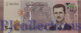 SYRIA  2000 POUNDS 2021 PICK 117 UNC - Syrië