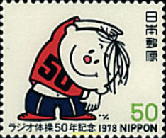 26700 MNH JAPON 1978 50 ANIVERSARIO DE LA GIMNASIA POR RADIO. - Ungebraucht