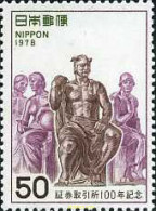 154972 MNH JAPON 1978 CENTENARIO DE LAS BORSAS DE TOKYO Y OSAKA - Unused Stamps