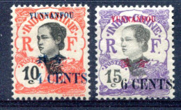 Yunnanfou   N° 54/55 ** - Unused Stamps