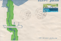 Enveloppe  FDC  1er  Jour   EGYPTE    Elargissement  Du  Canal  De   SUEZ   1980 - Cartas & Documentos