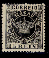 ! ! Macau - 1889 Crown 5 R (Perf. 12 3/4) - Af. 01 - No Gum (cc 025) - Unused Stamps